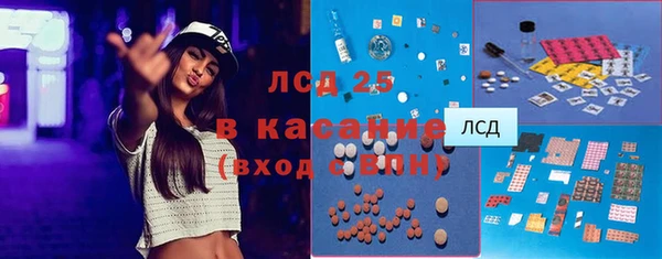 марихуана Алзамай