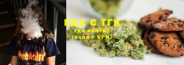 марихуана Алзамай