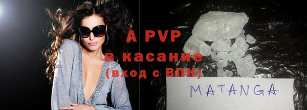 марихуана Алзамай
