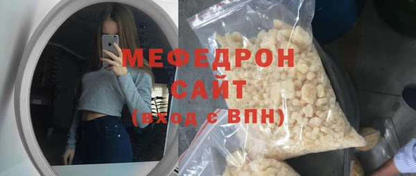 jwh Алексин