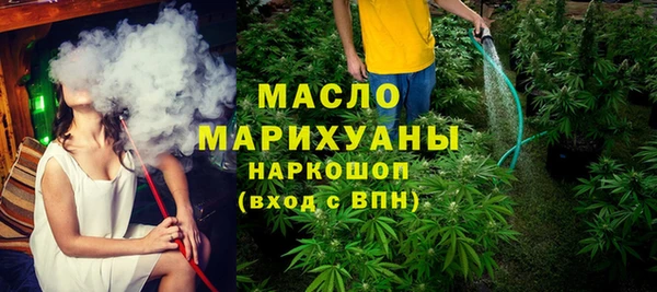 jwh Алексин