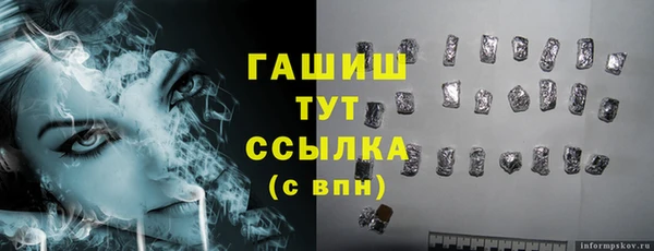 jwh Алексин
