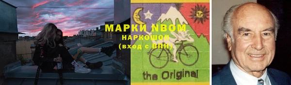 марихуана Алексеевка
