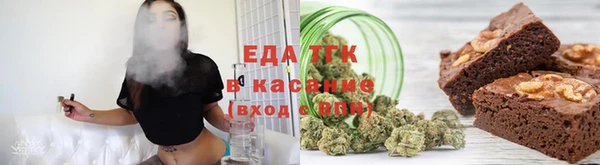 марихуана Алексеевка