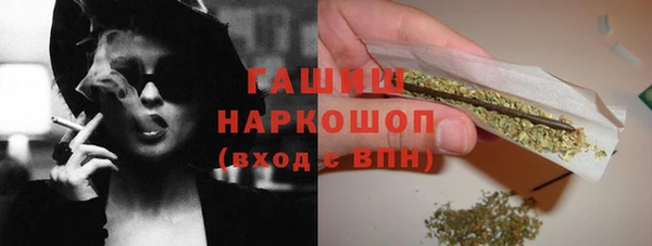 jwh Алексин