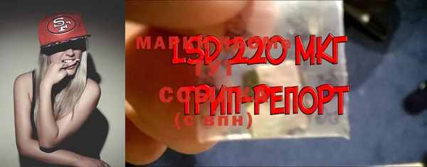 марихуана Алексеевка
