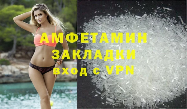 марихуана Алзамай