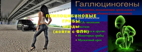 jwh Алексин