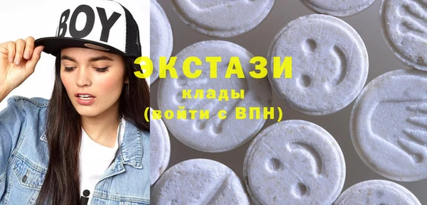 марихуана Алзамай