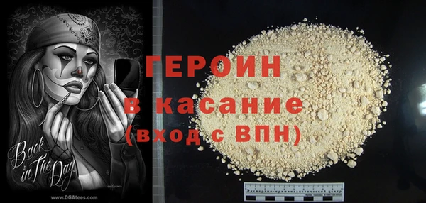 jwh Алексин