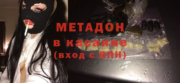 марихуана Алзамай