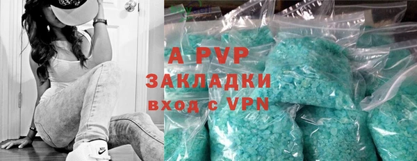 jwh Алексин