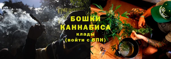 марихуана Алзамай