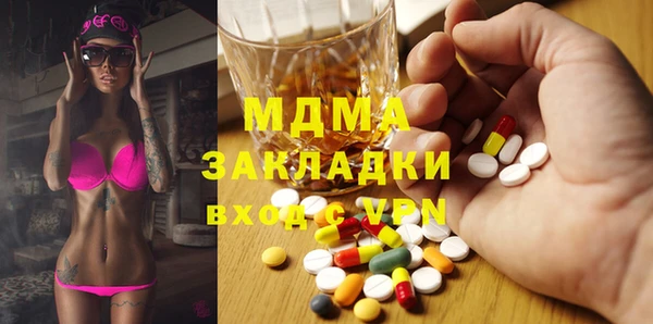 марихуана Алексеевка