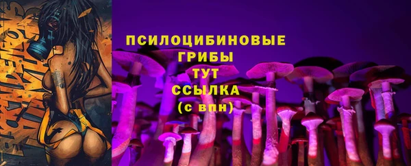 марихуана Алзамай