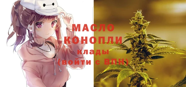 марихуана Алексеевка