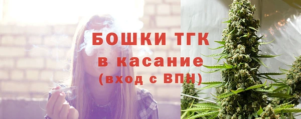 jwh Алексин