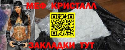 эйфоретик Аргун