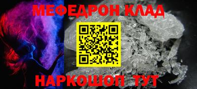 эйфоретик Аргун