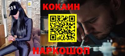 эйфоретик Аргун