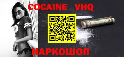 эйфоретик Аргун
