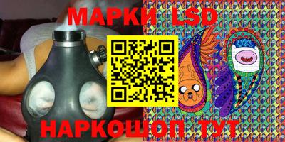 мет Апрелевка