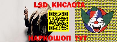 эйфоретик Аргун