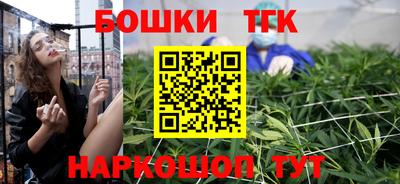 эйфоретик Аргун