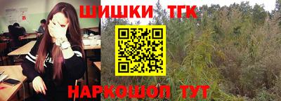 эйфоретик Аргун