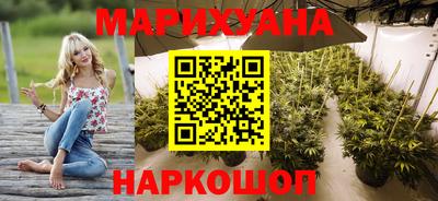 мет Апрелевка