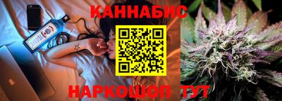 мет Апрелевка