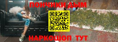 эйфоретик Аргун
