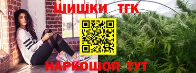 эйфоретик Аргун