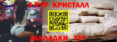 мет Апрелевка
