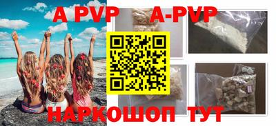 мет Апрелевка