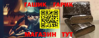 эйфоретик Аргун