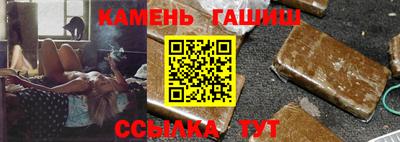 мет Апрелевка
