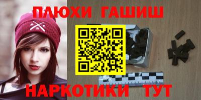 мет Апрелевка