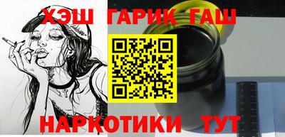 мет Апрелевка