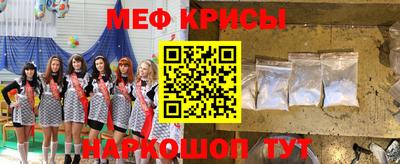 эйфоретик Аргун