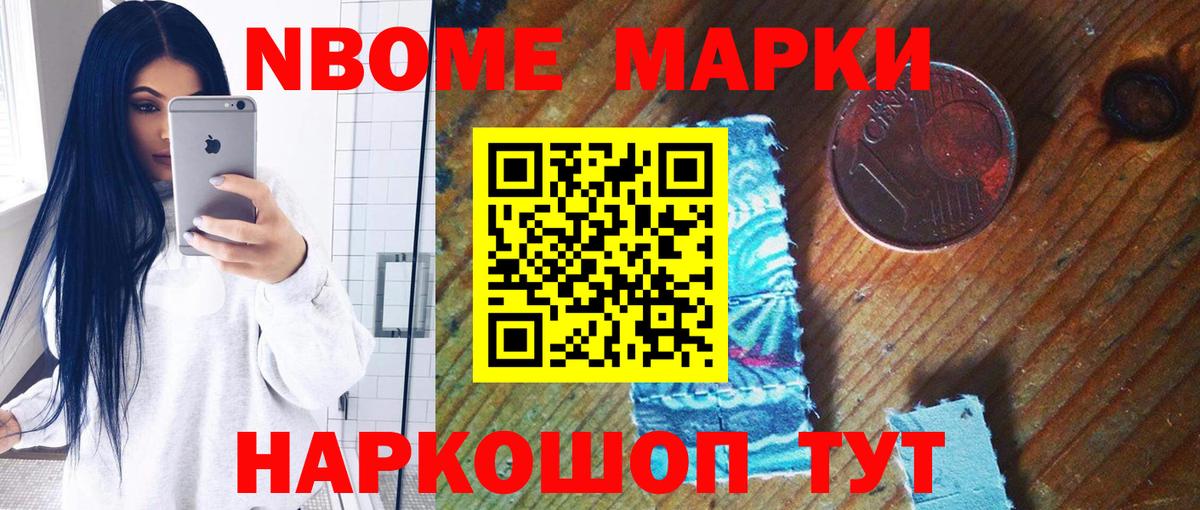 Лсд 25 экстази ecstasy  Вход с VPN  ЛСД экстази  Апшеронск  LSD-25 экстази кислота 