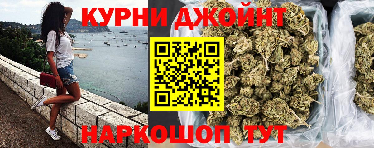Амфетамин Апшеронск